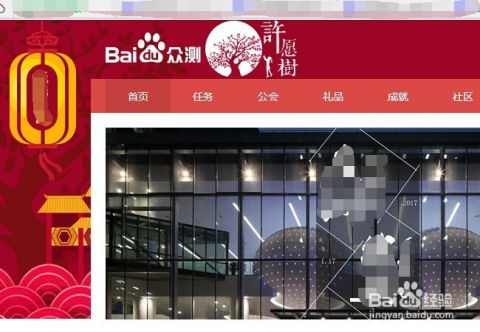 朝太阳品牌母婴，品质之选，信赖之选