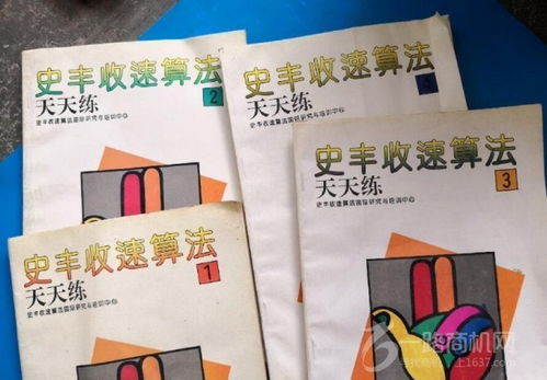 揭秘抖音月付额度，如何查询、使用及提现攻略