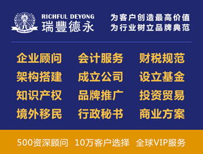 家电品牌市场份额分析，一场激烈竞争的风云变幻