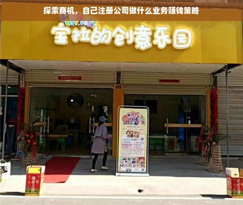 鹿优选先享卡额度兑现，怎么修改鹿优选的额度？