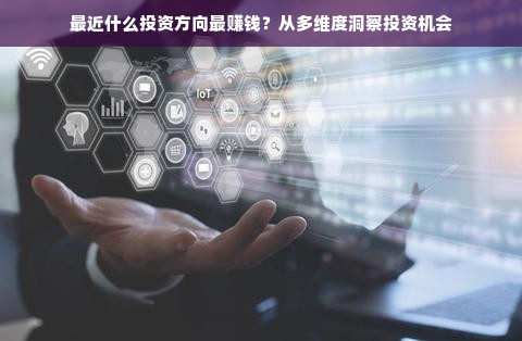 鹿优选先享卡额度兑现，怎么修改鹿优选的额度？