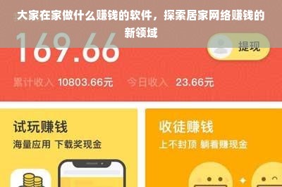 化妆品直销品牌，优势与挑战并存