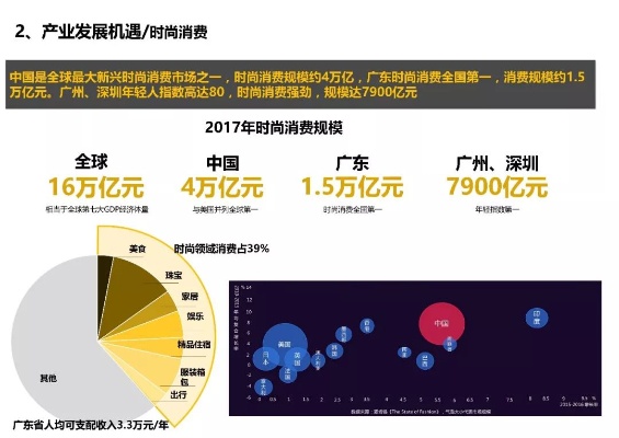 羊小咩便荔卡扫码取现，操作指南与实用案例解析