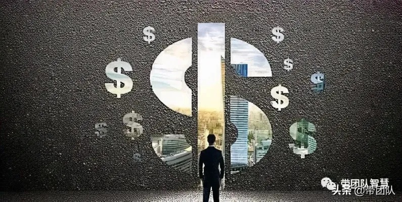 微信分付额度提现与降低背后的原因分析及解决方案