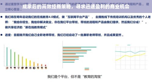 那些年我们一起追的国产冰箱—盘点童年记忆中的经典品牌