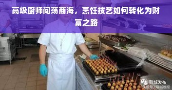 口服医药品牌大盘点