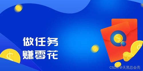 花呗提现小于额度，究竟是怎么回事？一篇文章带你了解清楚