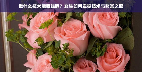 呼和浩特板材品牌推荐，品质与口碑双丰收的佼佼者
