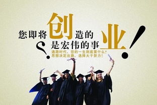 医药品牌推广渠道详解，如何让你的医药品牌脱颖而出？