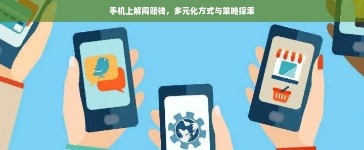 福建补水保湿面膜品牌全解析，从闽南到闽东的护肤密码