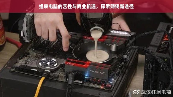 羊小咩便荔卡包额度操作详解，如何套出额度及退费攻略