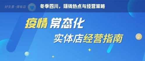 京东白条如何找朋友帮忙提现？详解步骤与注意事项