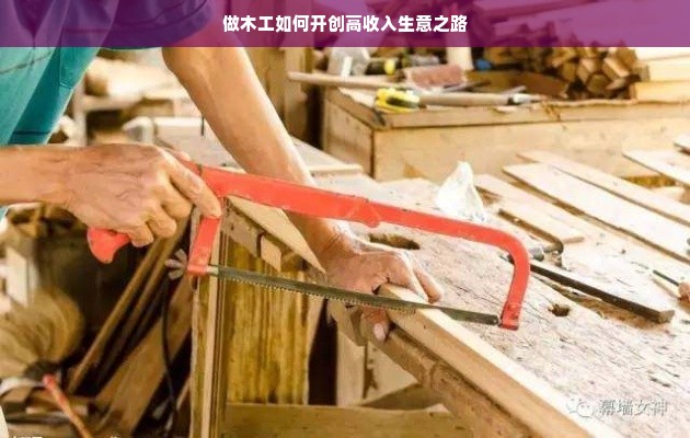 韩国装修移门品牌概览