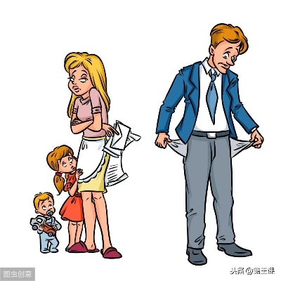 身高矮者的职业选择，兼职赚钱之路