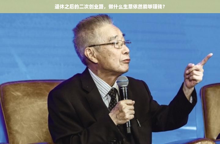 京东白条额度套现全攻略