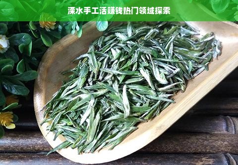 汉服界杀气十足的女神品牌，揭秘她的魅力与传奇！