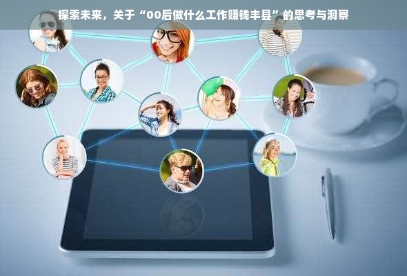 户外鞋品牌 iwoa 全面评测