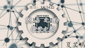 繁荣之光下的慧眼投机——深度分析如何在赌场附近构建可行的商机发展脉络一瞥，“互联网风险提示范例将通过相关法律法规彰显出自己的所长......”融卷连接宗旨及提示。这是一个探索性的话题，需要深思熟虑并站在不同的角度看待这个问题。如何捕捉赌场的附近潜在的商机并盈利，是我们接下来要探讨的重点。让我们跟随这些指引，揭开赌场周边商机的神秘面纱。