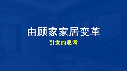 塑胶行业夜班，探索赚钱新路径