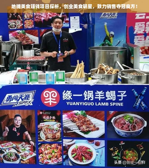 小迷糊面膜，从小迷糊到面膜界网红，品牌塑造之路揭秘