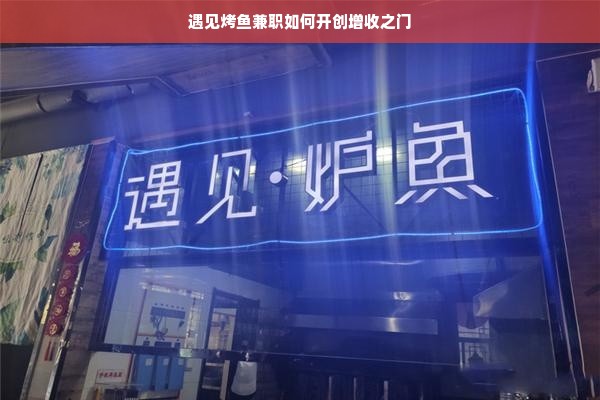 揭秘淘宝热门汉服品牌店，这些店铺为何让人衣往情深？