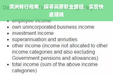 厚毛巾蛋糕，柔软口感尽在掌握—盘点几款受欢迎的品牌