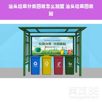 赋能母婴亲子新品牌名称，打造独特品牌魅力，引领市场潮流
