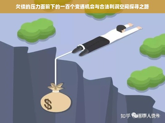 母婴店一线品牌深度解析