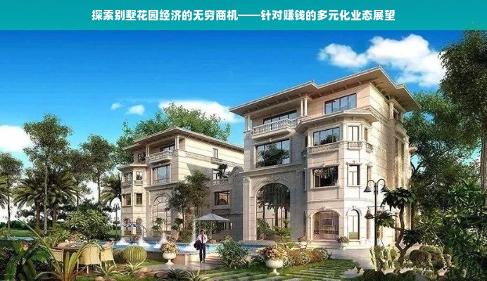 了解白条取现利息的真相