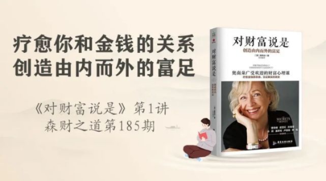 化妆品牌子全解析，从热门到小众，一网打尽！