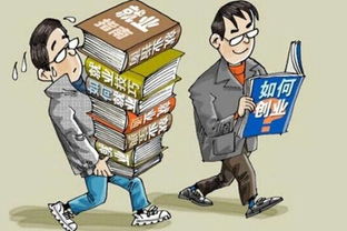 红黄蓝早教中心加盟，开启您的育儿事业新篇章