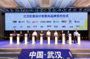 辞职回家，探寻潜力行业，开启赚钱新篇章