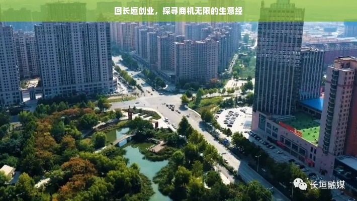 母婴店品牌与服务流程详解，打造一站式母婴购物体验