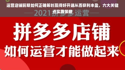 揭秘干洗界霸主！大型干洗剂十大品牌之首盘点
