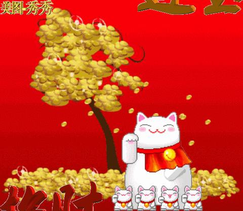 快开业做什么生意好赚钱 快要开业的宣传语