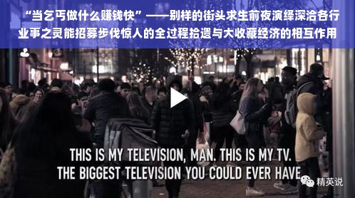飞机男必备！盘点五大男士面膜品牌，让你肌肤水润有活力