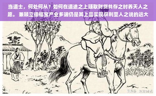 羊小咩便荔卡利息详解，如何套出最优惠的贷款方案？