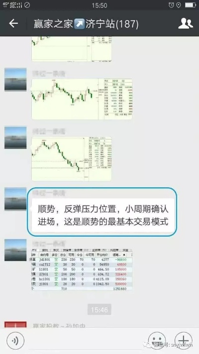 2025十大在线投资PG电子- 百家乐- 彩票- 麻将糊了- PG电子试玩黄金正规平台推荐买卖黄金官方认证平台