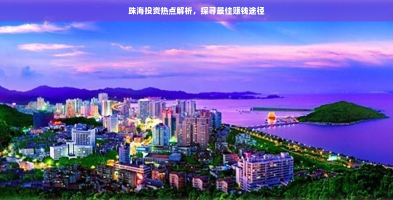 羊小咩便荔卡额度攻略，如何巧妙套现500元？