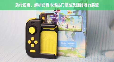 全套厨具品牌菜板大盘点，实用与美观并存的选择