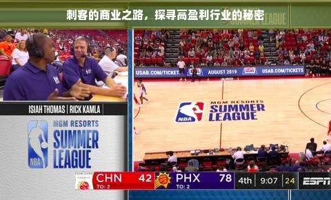 惠州牛排蛋糕品牌大盘点，哪家是你的心头好？