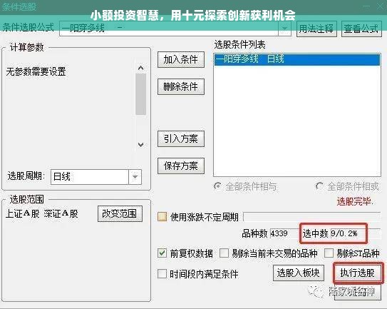 揭秘打印机界王者，最佳品牌打印机排行榜第一！