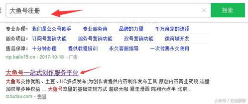 汉服买手指南，全国汉服品牌店地图+避坑贴士，手把手教你找到你的本命店！