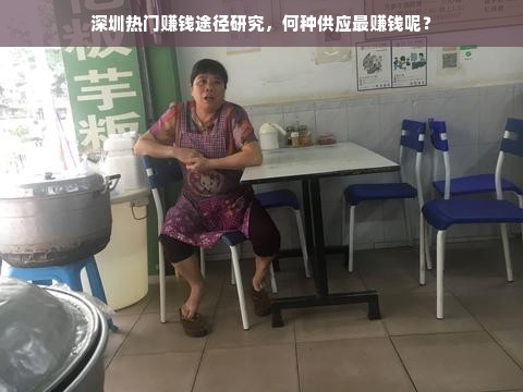 揭秘定制家居品牌的市值与市场表现