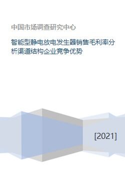 宝安幼儿园早教品牌加盟，共创美好未来教育之路