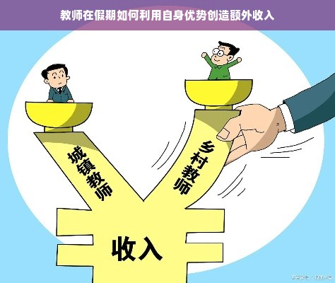 京东白条额度怎么套出来？如何查询京东白条额度全攻略