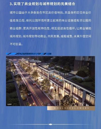 京东白条额度怎么套出来？如何查询京东白条额度全攻略