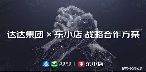 出差必备！盘点适合出差的冰箱品牌及选购指南