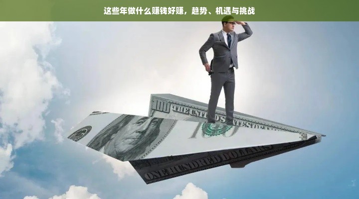 人气最高的游戏排行