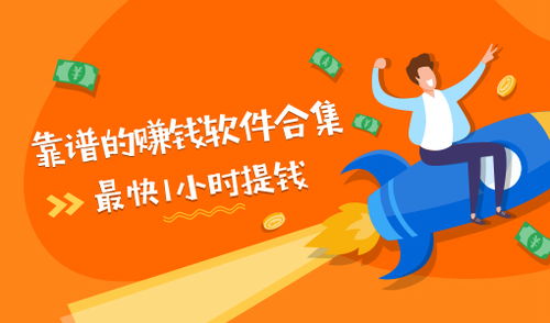 在巴里坤开展生意赚钱的新机遇与策略洞察